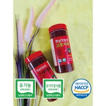 옛날맛농장 유기농 고춧가루 200 g(일반유기농 보통매운맛 토종수비초 매운맛), 200g, 1개, 토종수비초 매운맛