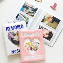 1단 콜렉트북 콜북 엔시티 방탄 포카 포토카드 바인더nct포카 콜렉션케이스 포토북 포토앨범 포카홀더 포토노트 탑로더 포카보관 폴라로이드앨범 미니포카바인더, 4-콜렉트북 1단-월드