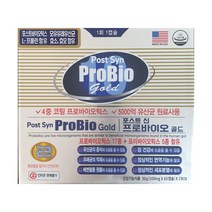 포스트 피비프로바이오골드 - 장건강 120캡슐 4개월분