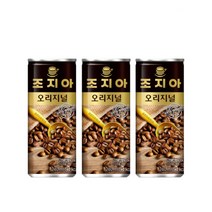 조지아 오리지널 캔커피, 240ml, 30개