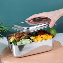 스텐도시락통 스텐찬합 나눔 도시락 칸막이 2칸 23x17