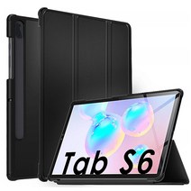 갤럭시탭S6 10.5 256G SM-T860 T856 스마트 하드케이스, 스카이블루