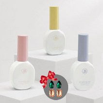 그라시아 진비 아이비 베이스젤 논와이프 스톤4ea증정, 베이스젤-NO1+스톤파츠4ea