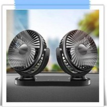 360도 허리케인 다목적 차량용 선풍기/3단/듀얼/서큘레이터, 상세페이지 참조, 상세페이지 참조