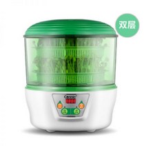 콩나물 키우기 재배기 이중층 생 기계 가정용 자동 지능형 대용량 만들기 발아 간장 콩 치아 통조림, 더블 레이어 그린(3 in 1)