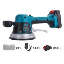 자동차광택기 타일 레벨링 기계 틸러 진동기 바닥 전기 타일링 톱 배관 6속도 조절 가능 30150cm, with one battery+EU