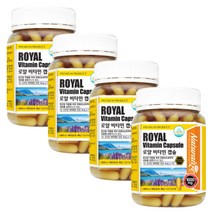 로얄 비타 캡슐 동결건조 로열젤리 분말 레시틴 4박스 비타민e스킨 뉴질랜드 추석 설날 구정 선물 영양제