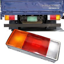초극강 밝기 자동차 LED 라이트 전조등 화이트 컬러 전차종 장착 가능 H1 H3 H4 H7 H8 9005 9006 881