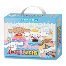 (무료배송) 20000 산리오 시나모롤 마그네틱 코디숍, 단품
