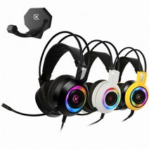 [배몬] COX CH50 가상 7.1 진동 RGB LED 게이밍헤드셋 옐로우 BLMON+023487EA, 옵션 :  본상품선택