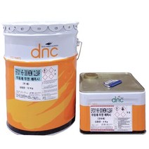 디엔씨 DNC 무용제 투명 에폭시(HB-300NEW) 16kg 라이닝 고광택 주제 경화제, 1개