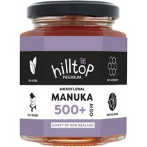 Hilltop Honey 영국 뉴질랜드 단화 마누카 꿀 MGO 500 225g