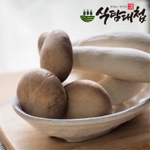 식탐대첩 국내산 미니 새송이버섯 2kg, 없음, 1개