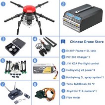 EFT-E410P 10L 10KG 4 축 농업 스프레이 드론 Hobbywing X8 모터가 있는 UAV 쿼드콥터 JIYI K ++ v2 K3A Pro FC H12 T12 VD32, E410P Suit1