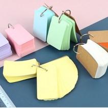 오더고 수험생 수능 필수 100단어 휴대용 단어장 메모장 단어장 수첩, 색상, 노란색