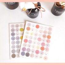 Kr-이모티콘 얼굴 2종 라운드스티커 다꾸 선물포장 도트스티커(48p), 02. 칼라 이모티콘스티커