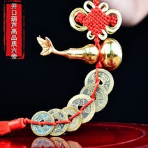 500원 행운의 100원 기념 수집가 희귀동전 주화 기념동전 희귀 기념화폐 기념주화, 고품격 개구박 육제돈