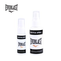 MDF4924 에버라스트 김서림방지 안티포그 스프레이 70ml 김서림방지/안티포그/수경김서림/안경김서림방지