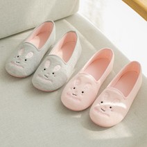 실내용덧신 어린이집 유치원 보육 선생님 교사 덧신 덧버선 실내화