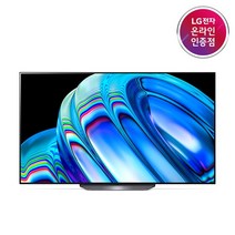 [LG전자] 163cm(65인치) OLED(올레드) TV UHD(4K) OLED65B2ENA [스탠드]
