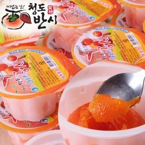 자연그대로 만든 씨없는 감! 청도 아이스 홍시 28+2개 (개당80~100g내외), 없음, 상세설명 참조