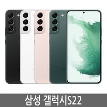 갤럭시S22 5G SM-S901 256기가 자급제, 핑크 골드, 256GB