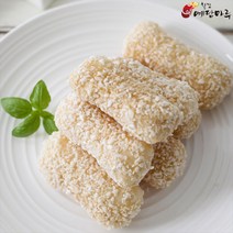 칠갑산 어머니 구기자 한과 유과 쌀강정 선물세트 a1, 칠갑산 어머니 구기자 한과_500g