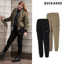 22FW 버커루 여성 가먼트 워싱 코튼 조거팬츠 2종