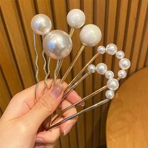 진주 11자형 뒤꽂이 메탈 골드 젓가락 올림머리 U자형 4종 비녀