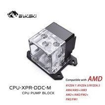 수냉쿨러 BYKSKI 펌프 + CPU 블록 저수지 콤보 AMD RYZEN 3600 AM3 AM4 /INTEL1151 1150 X99 2011 PWM 라디에이터 AURA SNYC C, For AMD RGB Light