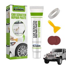 니퍼 펜치세트 유리 섬유 보트 수리 페이스트 강한 본딩 퍼티 페인트 스크래치 회색 에이전트 강화 필러 세트, [03] White