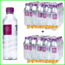 몽베스트생수 500mlx40개, 40개입/(마스크팩증정), 500ml