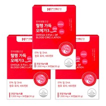 타이거아울렛 노르웨이 엔초비 오메가3 x 3박스 피쉬오일 멸치 EPA DHA 비타민E 혈행건강, 단품
