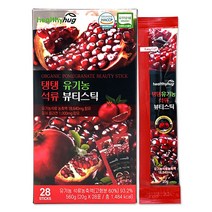 헬씨허그 탱탱 유기농 석류 콜라겐 젤리 석류 뷰티스틱 터키산 28포, 1개, 20g x 28포