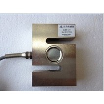 휴대용전자 저울 매다는 계량 스트레인 게이지 압력 센서 로드 셀 전자 센서, 3000kg