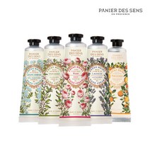 빠니에데썽스 에센셜 핸드크림 30ml, 색상:프로방스