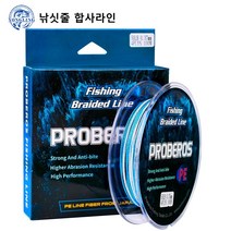 낚싯줄 합사라인 4합사 100쌀 헤라클레스 낚싯줄 미채 녹색 PE선 0.6#-10# 꼰 와이어 낚시 장비 낚싯줄
