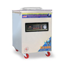 떡포장기계 업소용 대형 진공 포장기 공장용 산업용, 모델 320  소형 단일 씰