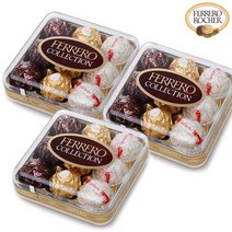 페레로로쉐 콜렉션 T9, 3개