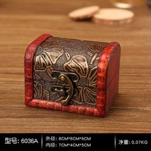 미니 나무 소재 돈 상자 돔 안전 비밀 외부 숨기기 동전 돼지 저금통 타이어링 앙팡 홈 장식 WW50MB, 09 Style 9