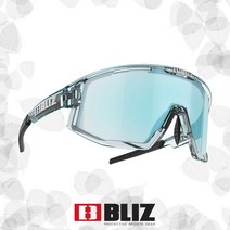 블리츠고글 비전 아시안핏 BZS52101-33 자전거고글 BLIZ