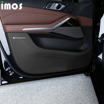 BMW X3 X4 X5 X6 X7 카본 도어커버 스크래치 방지, A-카본 도어커버 블랙4매, BMW X5(G05)