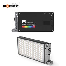 포멕스 P1 chamellite LED 카메라조명 RGB조명/테이크, 1개