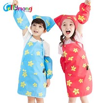 엘리몽 유아 앞치마 미술가운 미술놀이 앞치마세트, 16.유로도그 BLUE