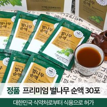 휴엔바이오 프리미엄 벌나무순액 건강즙 벌나무즙 벌나무진액 벌나무엑기스, 30포, 80ml