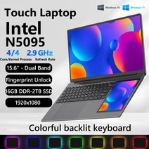 15.6 인치 + 7 . . 셀러론 N5095. 윈도우 11 DDR4 2T SSD. 다채로운 백 키보드, 한개옵션5, 한개옵션4, 한개옵션3, 01 16GB RAM, 02 CN, 01 128GB SSD