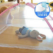 바이온 1초완성!! 간편설치 유아모기장 모기장, 유아 원터치모기장