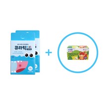 큐라틱 키즈 어린이용 구강 상처보호패치 입안상처 입병 10매입 2박스+KF-AD소형마스크 1통 증정