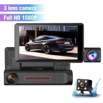 블랙박스 가성비3Cameras Lens 4.0In Car DVR 24H Dash Cam HD 1080P Dual Video Recorder Black Box Cycl, 01 XH208-DVR_02 NO TF card