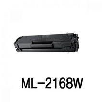 MKO토너 ML-2168W 삼성 슈퍼재생토너 흑백 정품토너, 1, 해당상품